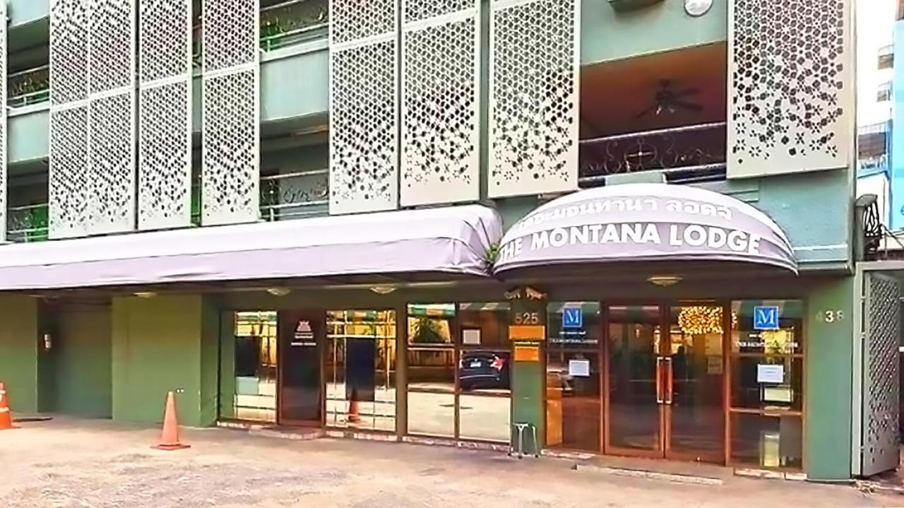 The Montana Lodge-Sathorn Банкок Екстериор снимка